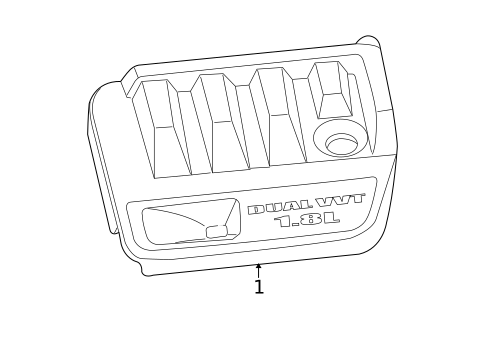 Engine Appearance Cover for 2007 Dodge Caliber #0