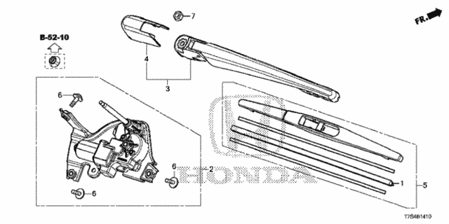 Rear Wiper for 2019 Honda HR-V #0