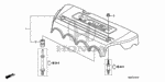 17121RRBA10 - Engine: COVER ASSY., ENGINE for Honda Image