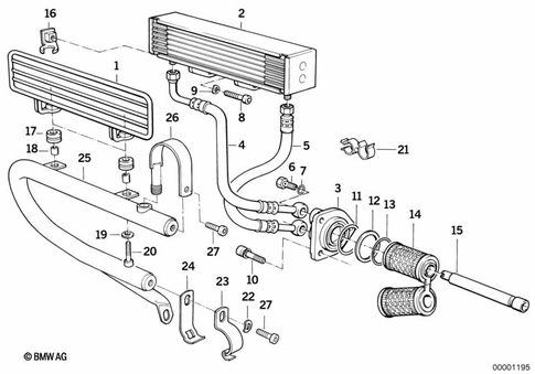 Oil Cooler with Supply and Return Lines for 1996 BMW-Motorrad R 100 GS Paris-Dakar #0