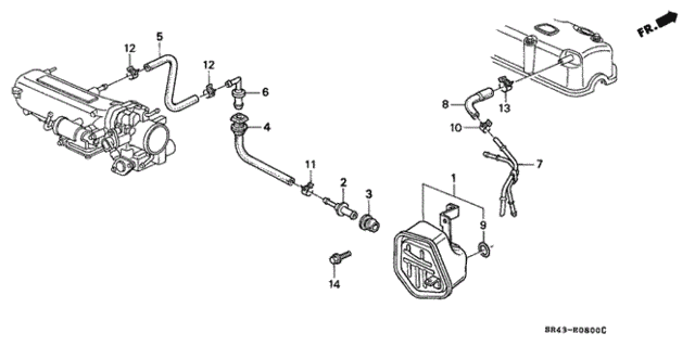 Breather Chamber for 1993 Honda Civic #0