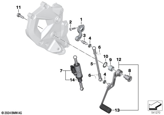 23415A65823 - : Foot-Operated Shift Lever for BMW-Motorrad Image