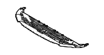 4N0807611G - Body: Lower Cover for Audi Image