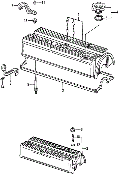 Cylinder Head Cover for 1984 Honda Accord #0