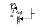 7193006060B2 - Body: Headrest Guide for Toyota Image