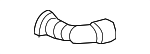 7727778010 - Fuel System: Hose Shield for Lexus: NX300h Image