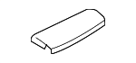 MN177314XA - Body: Armrest for Mitsubishi: Endeavor Image