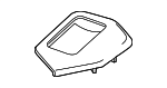 4M8857161BBH5 - Body: Upper Cover for Audi Image