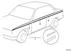 51141866637 - : Decorative Strip Silver Front Left for BMW Image