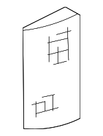 5977459 - : Front Driver Side Marker Reflector for Chevrolet: Blazer, C1500, C2500, C3500, K1500 Pickup, K2500 Pickup, K3500 Pickup, Suburban C1500, Suburban C2500, Suburban K1500, Suburban K2500, Tahoe Image