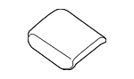 969209PF1A - : Armrest for Nissan Image