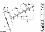 13537848363 - Fuel Preparation System: High-Pressure Rail for BMW Image