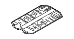 375P2DO000 - Electrical: Cover Panel for Kia Image image