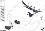51137336483 - : Grille, Front, Left for BMW Image