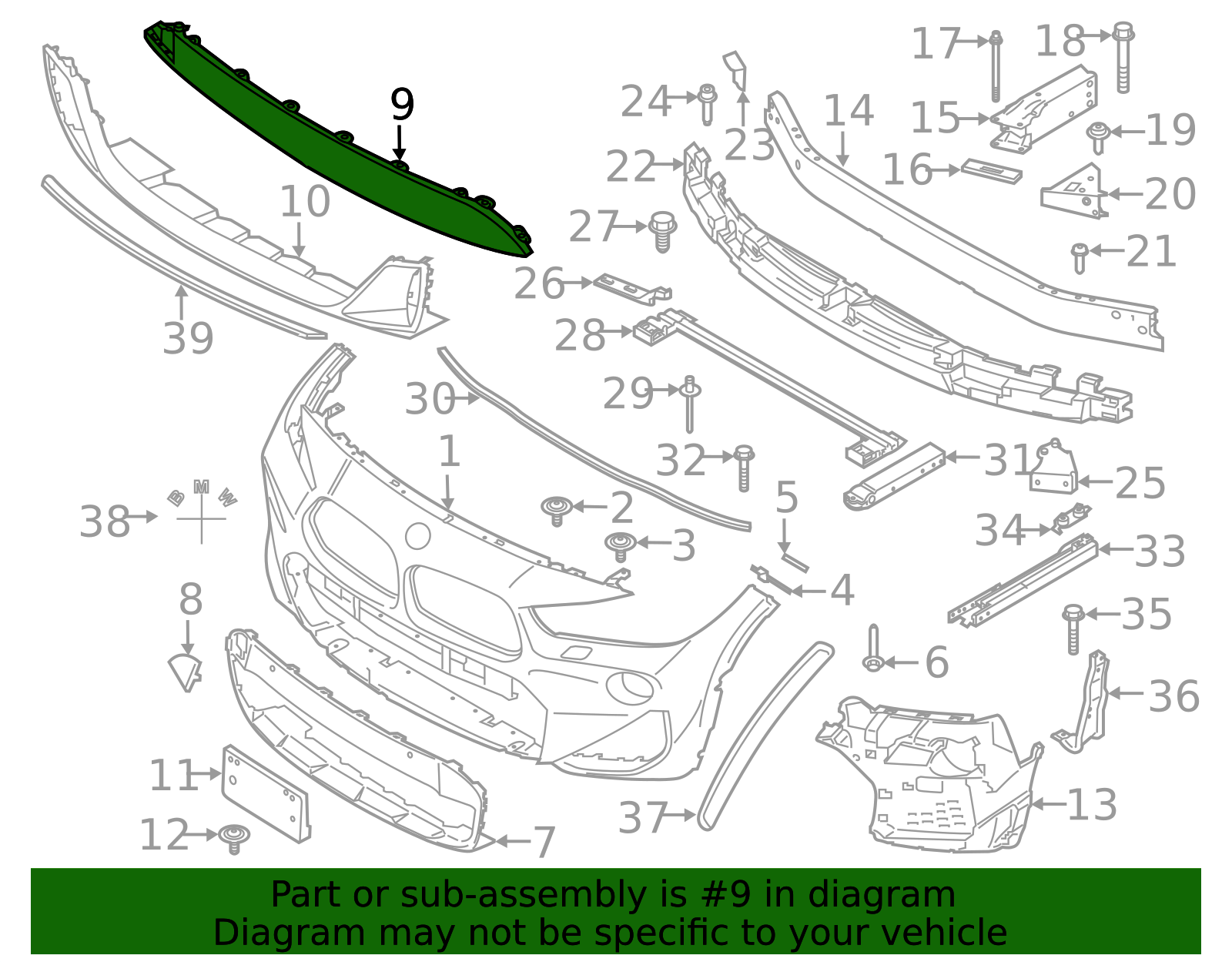 51118092582 - 2019-2023 BMW X2 Outer Cover (51-11-8-092-582