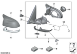 51165A45B48 - : Kit Camera Holder Exterior Mirror for BMW Image