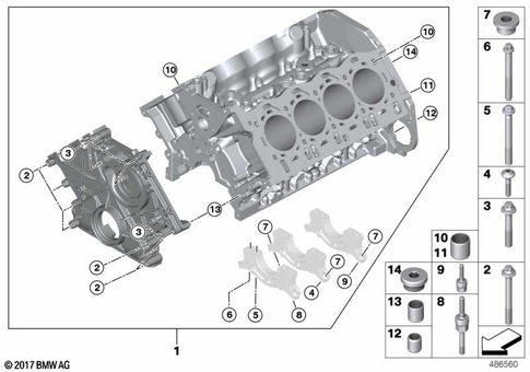 Engine Housing for 2026 BMW BMW ALPINA B8 #0