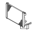 1640028570 - Cooling System: Radiator Assembly for Toyota Image