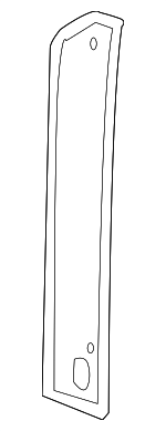 LR010788 - Electrical: Access Cover for Land Rover: Range Rover Image