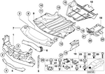 51718234134 - : Air Duct for BMW Image