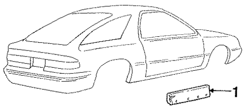 Exterior Trim - Door for 1990 Dodge Daytona #1