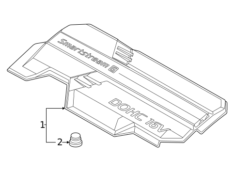 Engine Appearance Cover for 2022 Hyundai Kona #0
