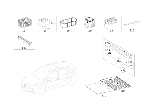 Luggage/Load Compartment Equipment for 2016 Mercedes-Benz B250e #0