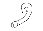 7P0614931J - Body: Extension Pipe for Volkswagen Image