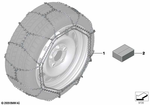 36112305414 - Retrofitting / Conversion / Accessories: Snow Chain, Disk for BMW: 228, 228 xDrive, 230i, 230iX, 320i, 320iX, 328d, 328dX, 328i, 328iX, 330e, 330eX, 330i, 330iX, 335i, 335iX, 340i, 340iX, 428i, 428iX, 430i, 430iX, 435i, 435iX, 440i, 440iX, Hybrid 3, M2, M2 Competition, M2 CS, M235 xDrive, M240i, M240iX, M340i, M340iX, M440i, M440iX, X1 28i, X1 28iX, X2 28i, X2 28iX, X2 M35iX Image image