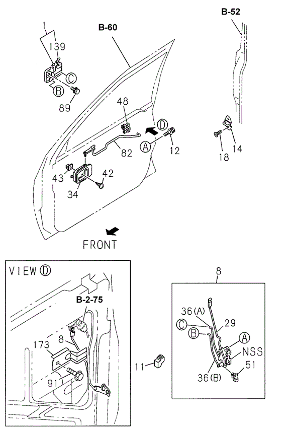 Front Door Locks for 2000 Honda Passport #0