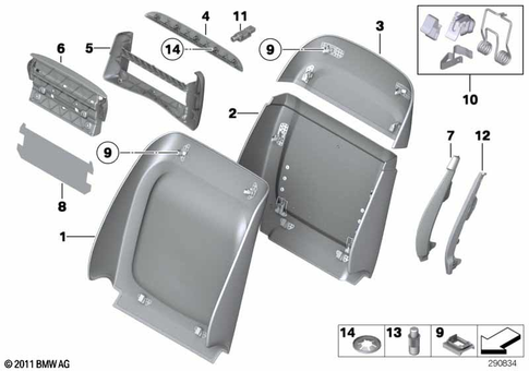 Front Seat for 2010 BMW BMW ALPINA B7L #0