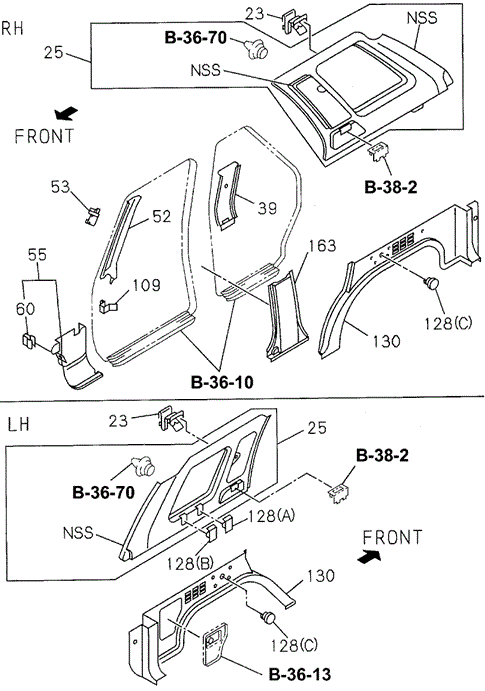 Side Trim for 1997 Honda Passport #0