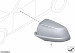 51162221534 - Retrofitting / Conversion / Accessories: Exterior Mirror Shroud, Chrome, Right for BMW: 528i, 528iX, 535d, 535dX, 535i, 535iX, 550i, 550iX, 640i, 640iX, 650i, 650iX, 740i, 740LdX, 740Li, 740LiX, 750i, 750iX, 750Li, 750LiX, 760Li, BMW ALPINA B7, BMW ALPINA B7L, BMW ALPINA B7LX, BMW ALPINA B7X, Hybrid 5, Hybrid 7L Image image