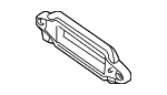 XR848268 - Electrical: Cover for Jaguar Image