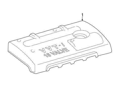 Engine Appearance Cover for 2008 Toyota Matrix #0