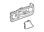 6760748020A0 - : Handle, Inside for Lexus: RX350, RX450h Image