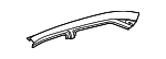 6121406130 - Body: Outer Rail for Toyota: Camry Image