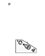 4304042020 - Suspension: Inner Joint for Toyota: Highlander, RAV4 Image