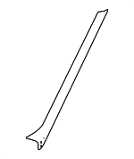 LR076514 - Body: Front Molding for Land-Rover Image