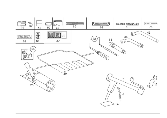1245846521 - Tools and Accessories: Plate for Mercedes-Benz: 190E, 300E, 560SEC, 560SEL, 560SL Image image