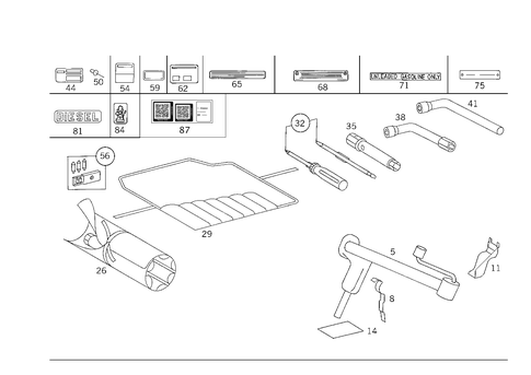 Tools and Accessories for 1986 Mercedes-Benz 300E #1