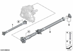 26119454792 - Prop Shaft: Screw with Loctite for BMW Image