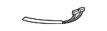 31218400 - Body: Wire Harness for Volvo: V70, XC60, XC70 Image