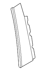 8W0839901A5FQ - Body: Applique for Audi: A4, A4 allroad, A4 Quattro, S4 Image