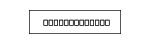 1925849900 - Accessories: Engine Decal for Mercedes-Benz Image