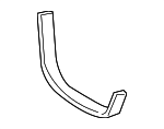 7768160210 - Fuel System: Tank Strap Seat for Toyota: 4Runner, RAV4 Image