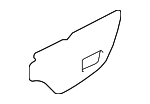 7265A233 - : Water Shield for Mitsubishi: Lancer Image