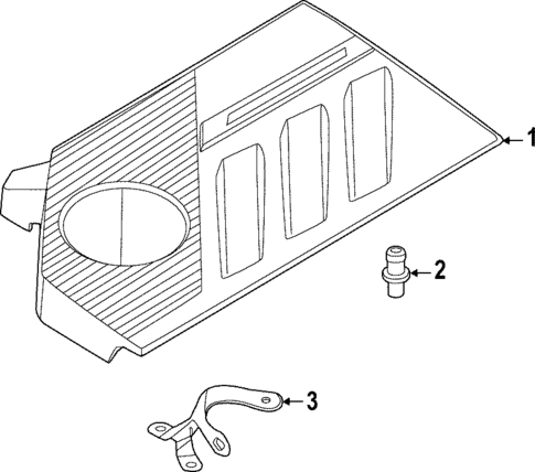 Engine Appearance Cover for 2022 Nissan Rogue #0