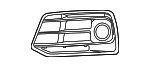 80A807679ADESM - : Outer Grille for Audi Image