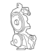 8710606290 - HVAC: Servo for Toyota: Camry Image